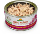 Almo Nature HFC Cat Chicken & Liver Jelly 