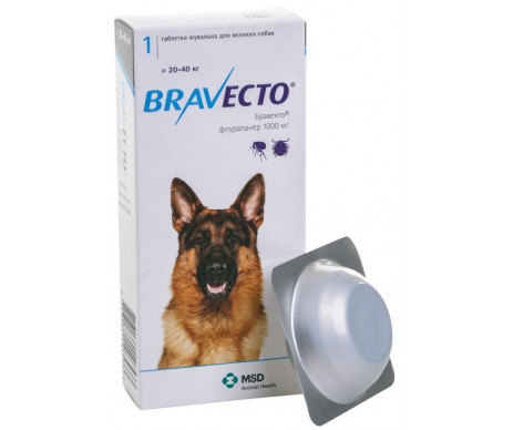 Bravecto таблетка от блох и клещей для собак