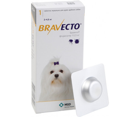 Bravecto таблетка от блох и клещей для собак