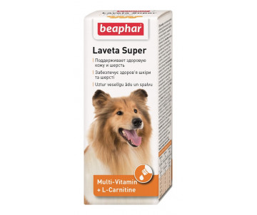 Beaphar Laveta Super Вітаміни для шерсті собак
