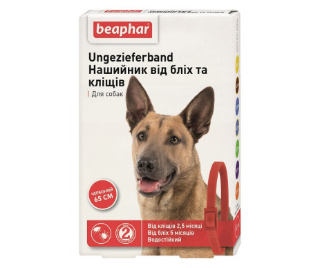 Beaphar Ungezieferband Ошейник от блох и клещей для собак Красный