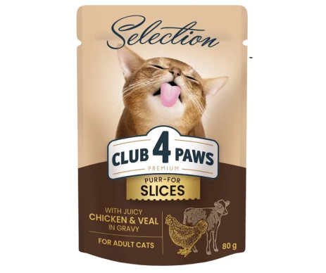 Club 4 Paws Premium Plus Selection Cat Adult Veal Chicken Gravy