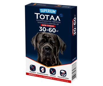 Collar Superium Total таблетки от глистов и блох для собак