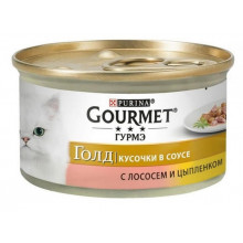 Gourmet Gold Cat Adult Salmon Chicken Gravy