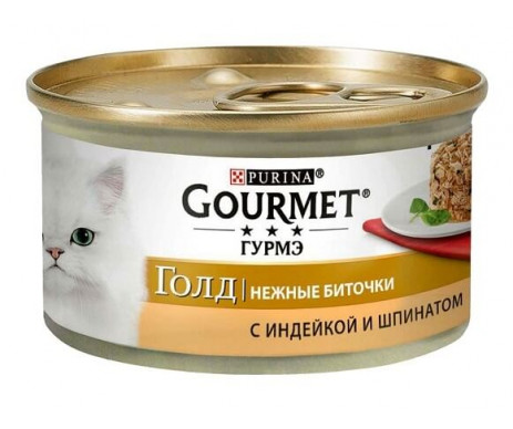 Gourmet Gold Cat Adult Turkey Spinach Gravy