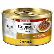 Gourmet Gold Cat Adult Chicken Gravy