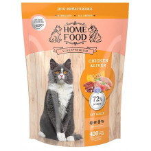 Home Food Cat Adult Chicken Liver