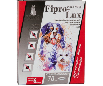 Modes Fipro-Lux Нашейник от блох и клещей для собак и котов