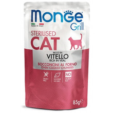 Monge Grill Cat Sterilised Veal Wet
