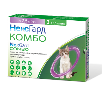 NexGard Combo Капли от блох, клещей и гельминтов для кошек