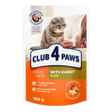 Club 4 Paws Cat Adult Premium Sterilized