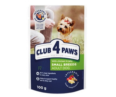Club 4 Paws Dog Adult Premium