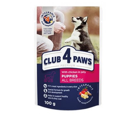 Club 4 Paws Dog Puppy Premium Wet