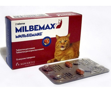 Novartis Milbemax таблетки від глистів для кішок