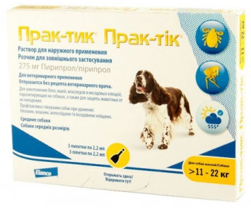 Novartis Prac-tic Краплі від бліх та кліщів для середніх собак 11-22 кг