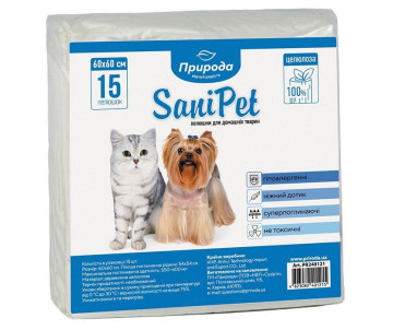 Природа SaniPet Пелюшки гігієнічні для котів та собак 50 шт