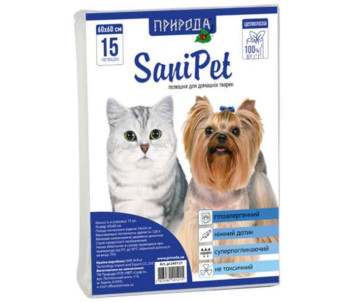 Природа SaniPet Пелюшки гігієнічні для котів та собак 15 шт