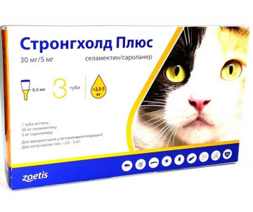 Zoetis Stronghold Plus Капли для кошек от 2,5-5кг