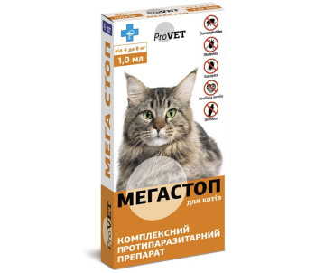 ProVET Мега Стоп Комплексний протипаразитарний препарат для котів, 1 уп