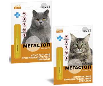 ProVET Мега Стоп Комплексный противопаразитарный препарат для котов, 1 шт