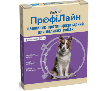ProVET Ошейник "Профилайн" антиблошиный для собак крупных пород