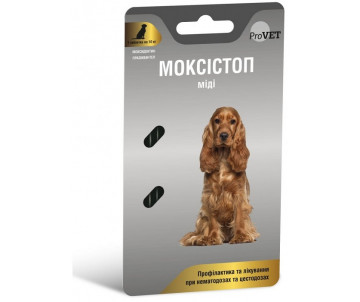 ProVET Моксістоп Міді Антигельмінтний препарат для собак, 2 таб