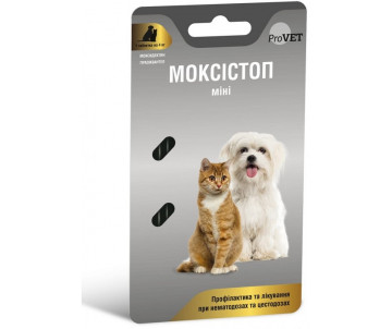 ProVET Моксистоп Мини Антигельминтный препарат для собак и котов, 2 таб