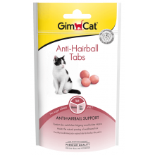 GimCat Every Day Skin Coat Таблетки для котов 
