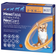 NexGard Spectra таблетки от блох, клещей и глистов для собак, 1 таб