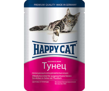 Happy Cat Gelee with tuna