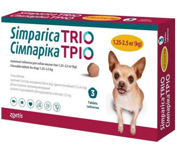 Simparica TRIO жевательные противопаразитарные таблетки, для собак, 1 таб