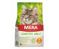 MERA Cats Sensitive Adult Сhicken (Huhn)