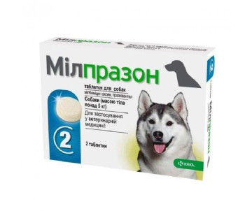 KRKA Милпразон Таблетки от глистов для собак