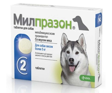 KRKA Милпразон Таблетки от глистов для собак, 1 таб