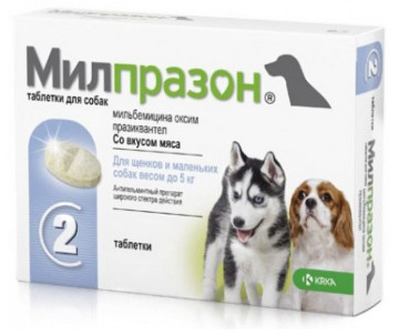 KRKA Милпразон Таблетки от глистов для щенков и мелких собак