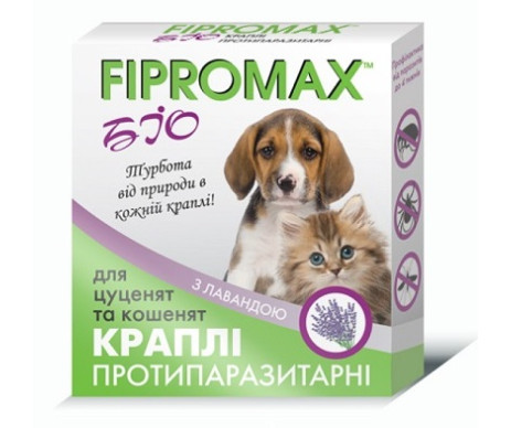 FIPROMAX Био Капли от блох и клещей для котят и щенков, 1 пипетка