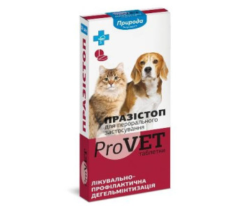 ProVET Празістоп для кішок і собак (антигельминтик)
